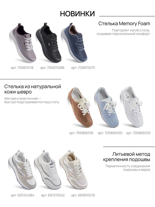 Kari Слипоны женские текстильные белые, белый, фото 14