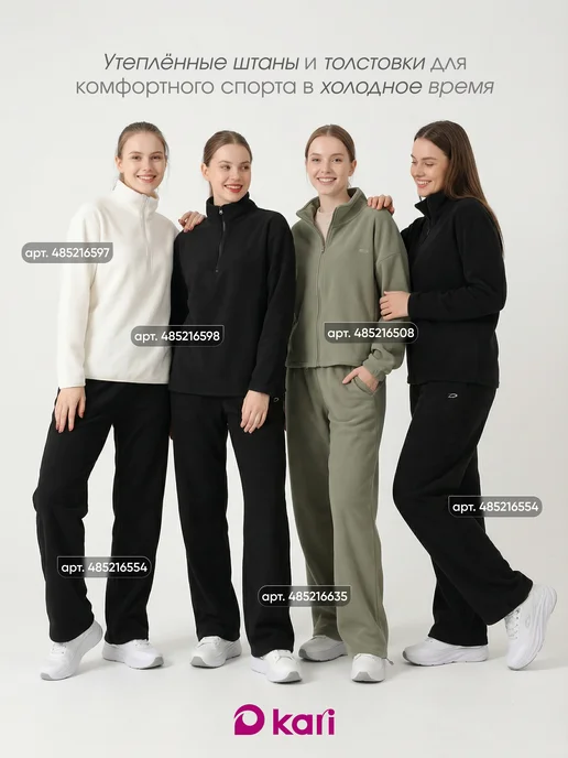 Kari Слипоны женские текстильные белые, белый, фото 17
