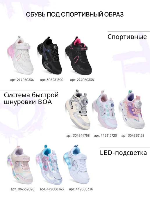 Kari Слипоны женские текстильные белые, белый, фото 20