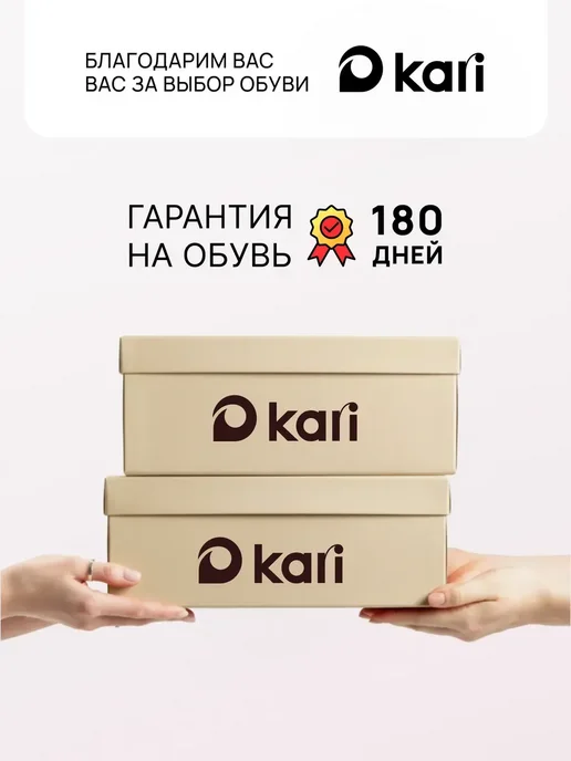 Kari Слипоны женские текстильные белые, белый, фото 22