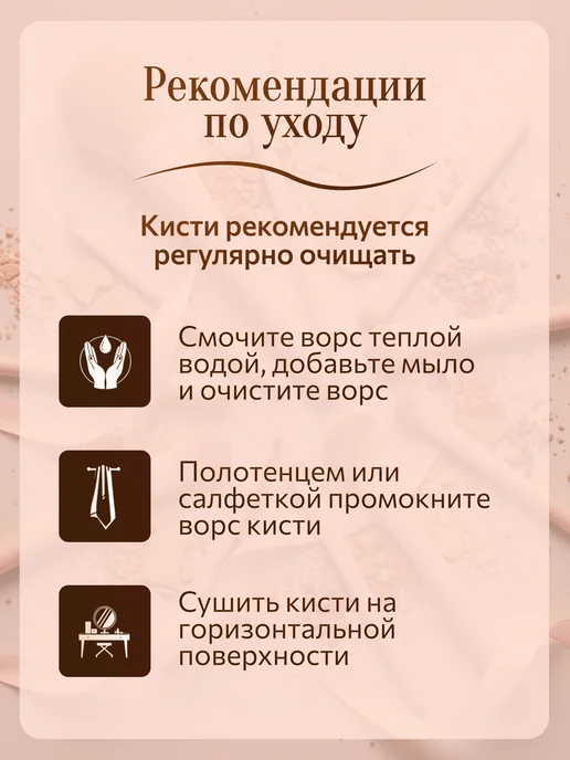 Misselision Набор кистей для макияжа с косметичкой, серый, фото 7