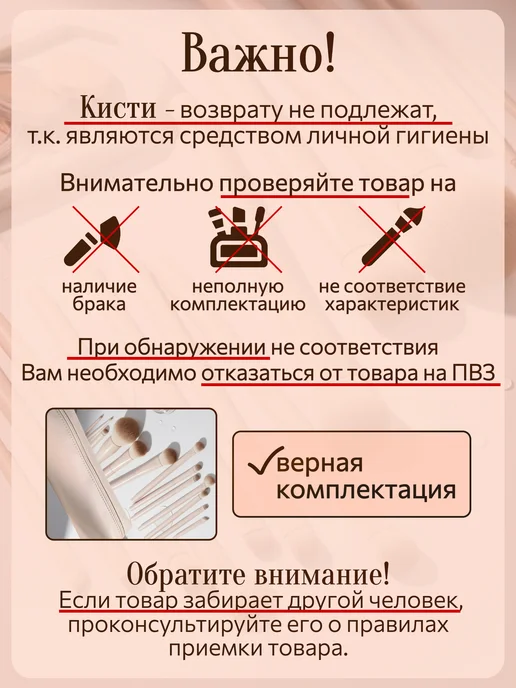 Misselision Набор кистей для макияжа с косметичкой, серый, фото 8