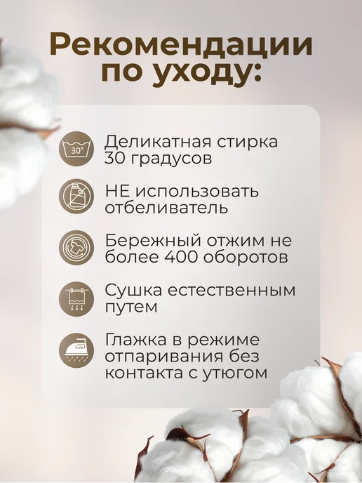 ELKro Одеяло-плед для новорожденного ребенка, бежевый, фото 6
