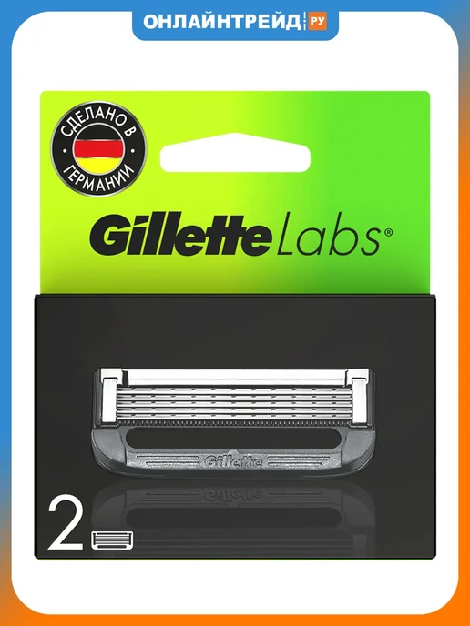 GILLETTE Кассеты для бритья мужские сменные 5 лезвий Labs, 8 шт, 2 шт