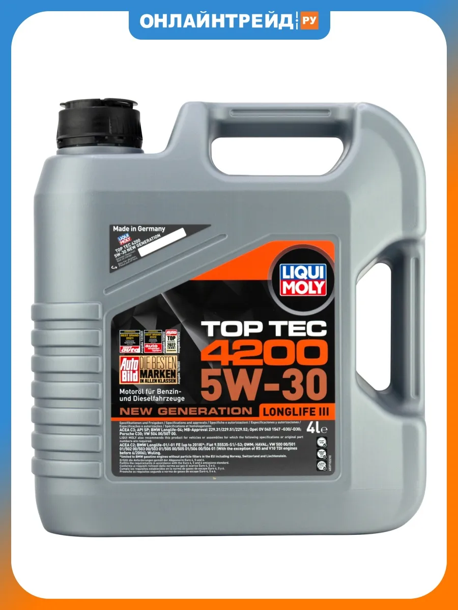 Моторное масло Top Tec 4200 5W-30 New Generation 4 л