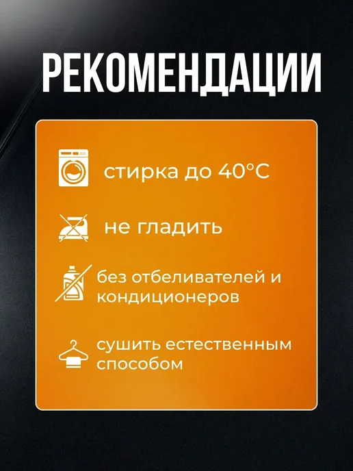 САЛФЕЯ Двусторонняя микрофибра для авто 50x70 см 1300 GSM, 50x70 см, фото 8