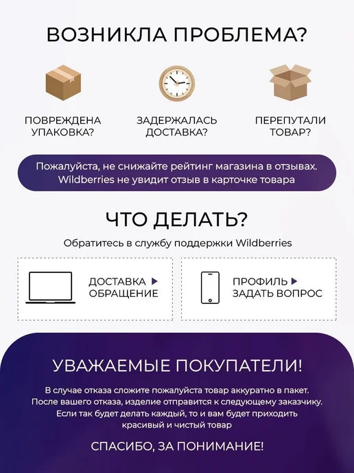 Крепление для зеркала, держатели без сверления зеркала, серый, фото 4