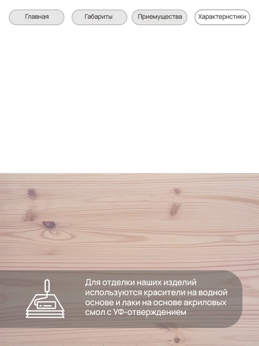IKEA Комплект детской мебели (Cтол+табурет) ОШПИ FLISAT, белый, фото 7