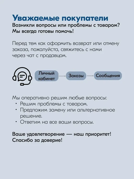 IKEA Комплект детской мебели (Cтол+табурет) ОШПИ FLISAT, белый, фото 8
