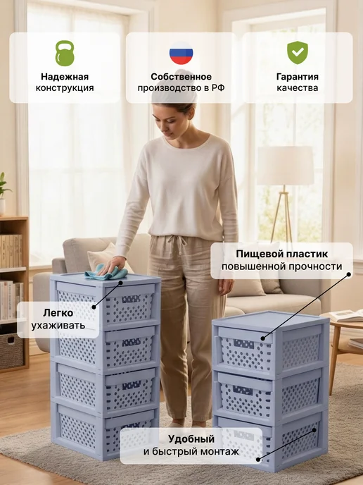 ADRIANOPLAST Комод пластиковый для вещей и игрушек UNIQUM,3 секции, серый, фото 5