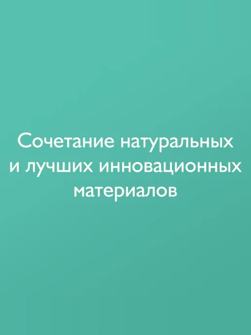 Plitex Матрас (Плитекс) Eco Lux 1190х600х120 мм, 1190x600x120 мм, фото 4