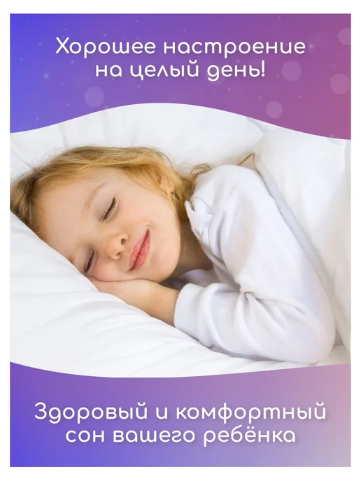 Капризун Матрас Холкон Baby Luxe 120х60х8 см, 120x60x10 см, фото 3