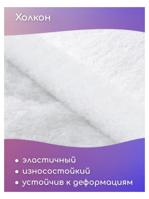 Капризун Матрас Холкон Baby Luxe 120х60х8 см, 120x60x10 см, фото 5