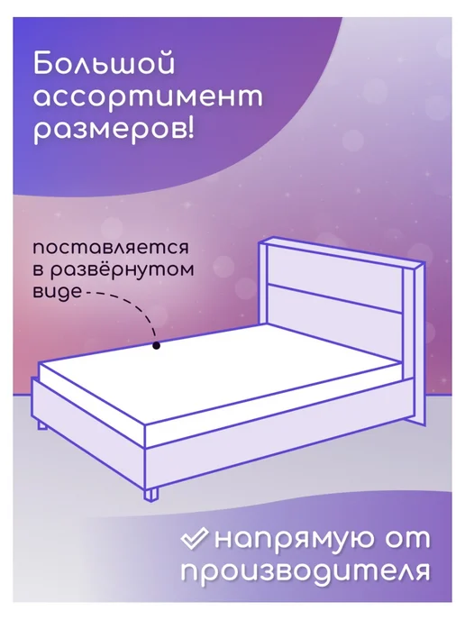 Капризун Матрас Холкон Baby Luxe 120х60х8 см, 120x60x10 см, фото 6