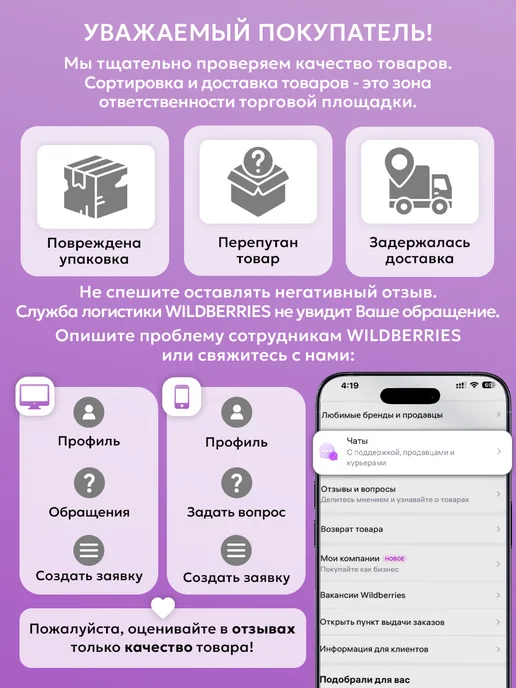 Zoo Group Кормушка для птиц на окно на присосках прозрачная уличная, белый, фото 7