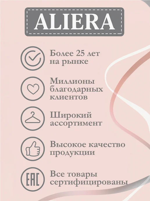 ALIERA Платье боди для фигурного катания, черный, фото 8