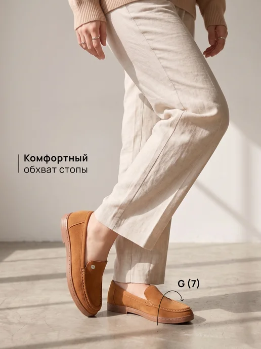 T.TACCARDI Мокасины женские летние коричневые, коричневый, фото 4
