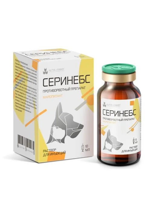 Nita-Farm Серинебс от тошноты и рвоты для кошек и собак, 10мл, 10 мл, фото 4