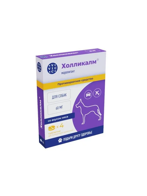 VIC Холликалм 24 мг, таблетки, № 4, 60