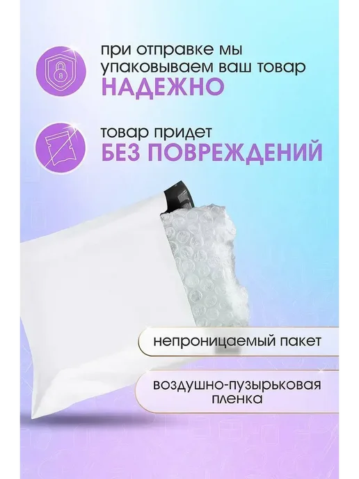 golden rose Румяна для лица шариковые Ball Blusher тон 02, вариант, фото 8