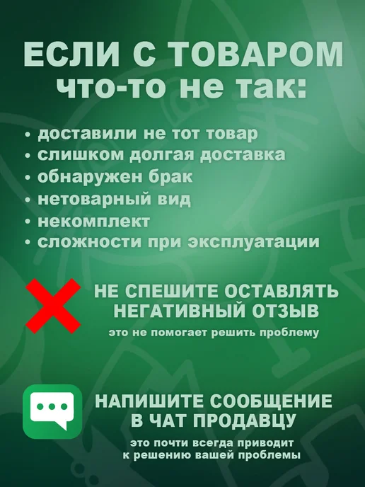 Сухой корм AJO для собак, мелкие, щенки, курица, 2 кг, фото 7