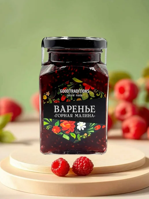 Добрые традиции Варенье малиновое 375 г, 375 г