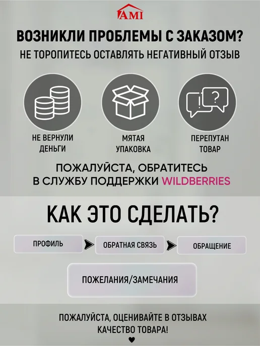 AMI Горшок детский для мальчика и девочки анатомический от года, желтый, фото 7