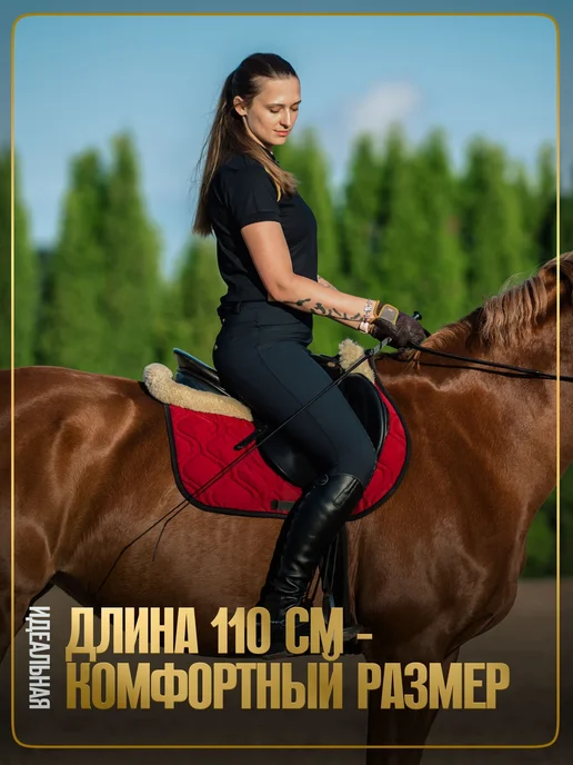Хлыст для верховой езды, выездковый, 110 см, вариант, фото 5