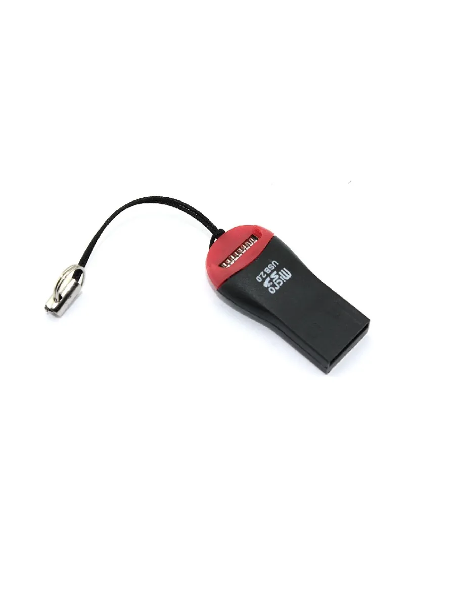 Картридер MicroSD с разъёмом USB