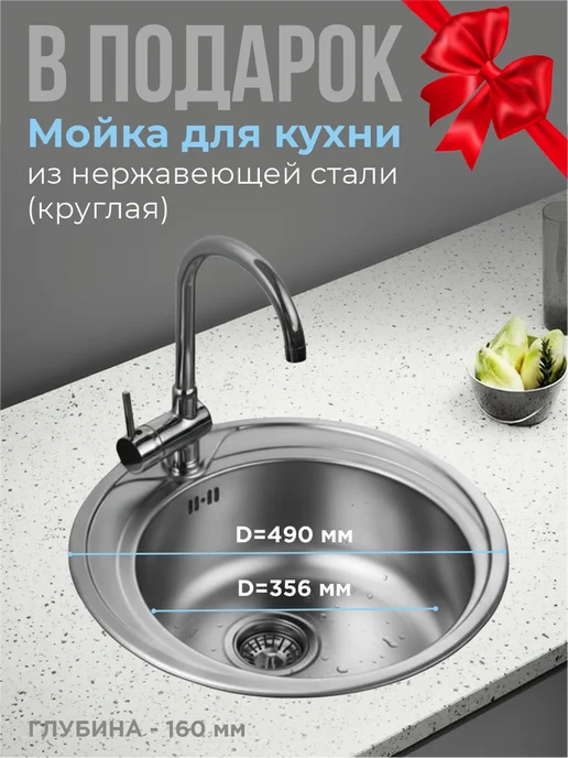 Кухонный гарнитур модульный комплект со столешницей 170 см, серый, фото 6