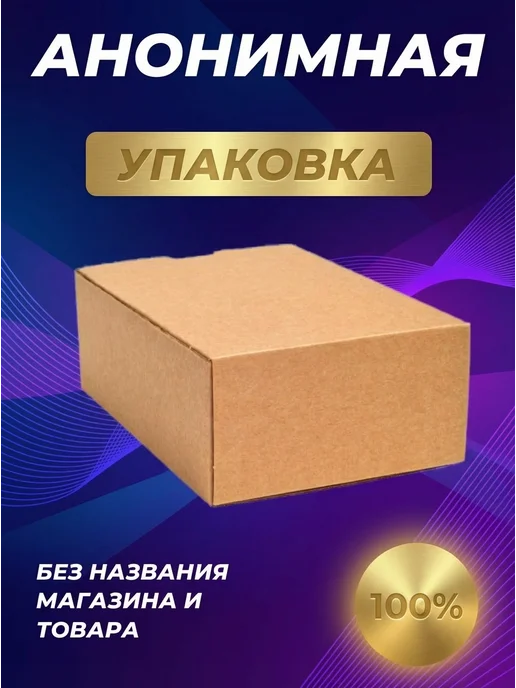 BDSM арсенал Кожаные страпон-трусики черные, черный, фото 4