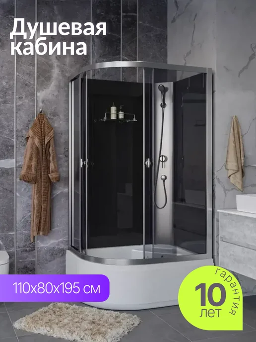NIAGARA Душевая кабина 110х80 с поддоном угловая правая, вариант