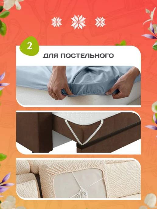 Дробязь пад рукой Резинка тканая для шитья 50 мм, 1 метр черная, 5 м, фото 4