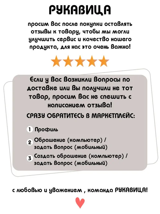Рукавица Фартук кухонный рабочий для дома, белый, фото 4