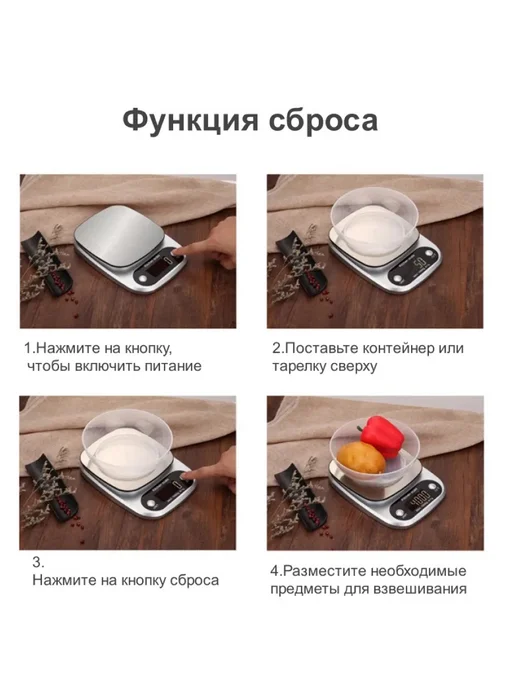 Весы кухонные электронные, серый, фото 7