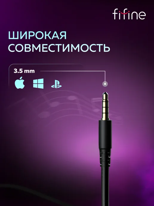 FIFINE Наушники мониторные H18 Gaming Headsets, черный, фото 5