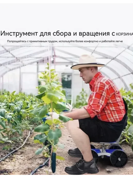 тачка садовая, синий, фото 10