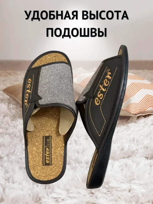 ALIZA Тапочки домашние текстильные, коричневый, фото 4
