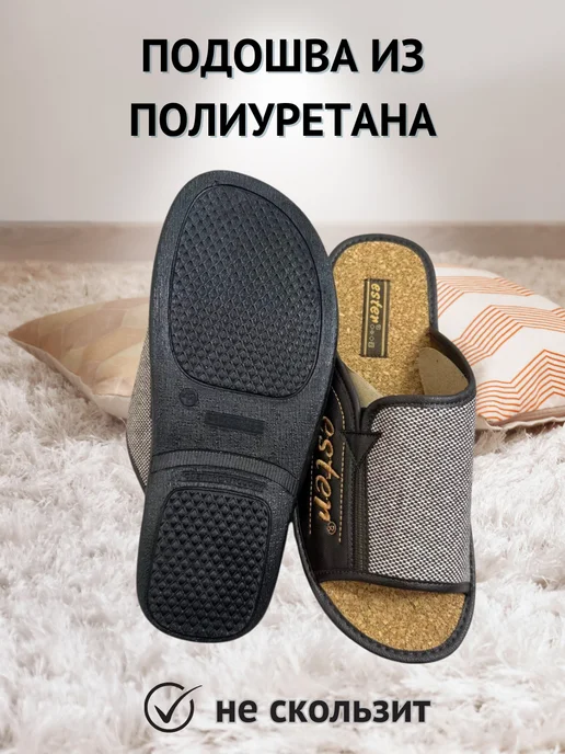 ALIZA Тапочки домашние текстильные, коричневый, фото 5