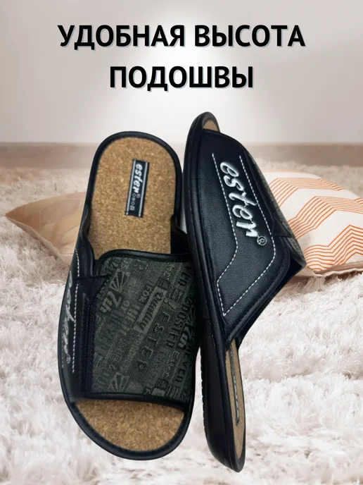 ALIZA Тапочки домашние текстильные, зеленый, фото 4