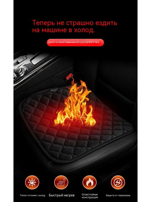 Подушка Чёрный, черный, в упаковке 1,6 кг, фото 6