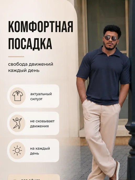 F.F. Хлопковая футболка поло с коротким рукавом, синий, фото 4
