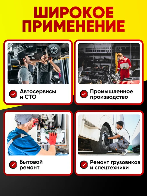 Spark Lux Набор ударных торцевых головок 1 2, зеленый, фото 5