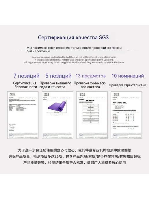 Коврик для йоги Фиолетовый 20mm, фиолетовый, фото 4