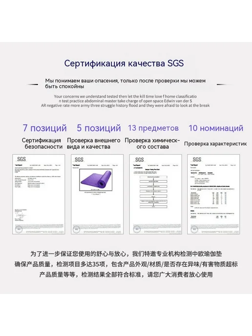 Коврик для йоги Темно-синий 10mm, синий, фото 4