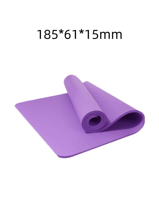 Коврик для йоги Розовый 15mm, фиолетовый