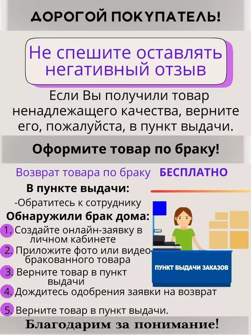 МЕГАМИР Рамка одноместная горизонтальная, бежевый, фото 5