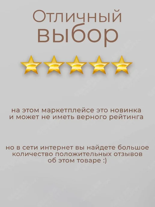 Matsumoto Бензиновый триммер, бензокоса для сада LX5200(4T) PRO, 1 л, фото 4