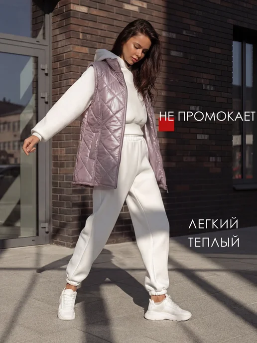 Diar-Tex Жилетка женская стеганая удлиненная больших размеров, бежевый, фото 3