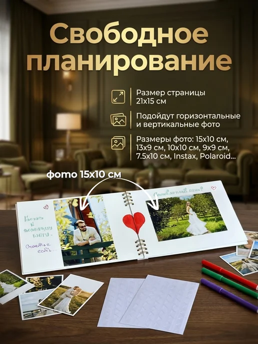 KATANICA Фотоальбом 10х15 черный семейный в подарок, 10x15, фото 3